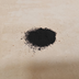 Black Pigment (500g)